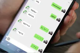 你发现没？人品越差的人，越喜欢用这三种微信头像，劝你远离图片
