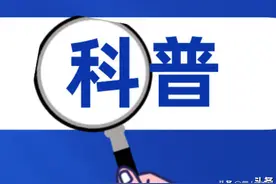 科普|失眠，是身体告诉我们什么？图片