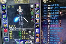 魔兽赛季服欧皇盗贼玩家，8件迅影已经到手，P1毕业装备分析图片