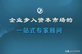 注册制下企业IPO上市需要多久?-历年各板块企业上市排队时间统计图片