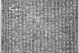江门蓬江：传统文化研习之传拓技艺的继承与发展图片