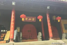 官职人物常用词语图片