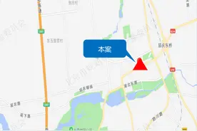 北京集中供地：中建京西建设底价3.9亿元竞得延庆地块 指导价为3.5万/平米图片