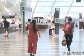 深圳机场、铁路运行平稳有序，全市各出入站点当好城市“守门人”图片
