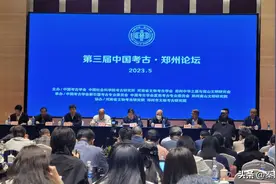 夏朝考古再次与石峁DNA检测结果冲突，郭德纲相声桥段成真了？图片