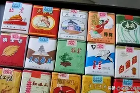 中国绝版老香烟，抽过3种以上说明你老了，老烟民们还记得几种？图片