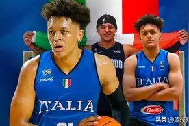 不打了！背叛国家队！NBA状元被篮协主席炮轰图片