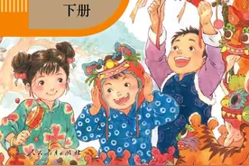 统编版语文二年级下册生字组词汇总(开学必备)图片
