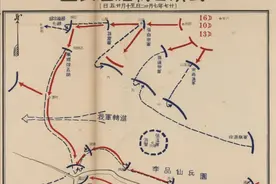 1938年武汉会战空战忠烈名录，第9战区战斗序列及主官名录图片