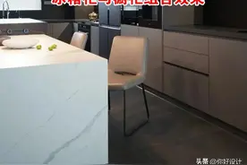 三十款冰箱柜与橱柜组合效果图片