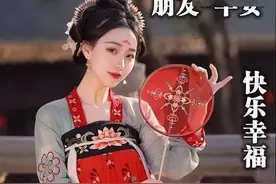 漂亮美女早上好问候图片：愿你无忧无虑，身体健康（图源网）图片