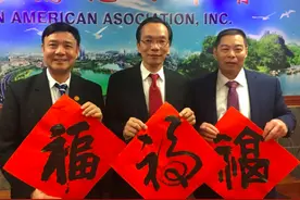 纽约的福建人：抱团给其他中国餐厅打差评，连洗脚妹都给家里汇钱图片