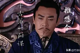 为什么推恩令被称为千古第一阳谋？它真的是无解的吗？图片