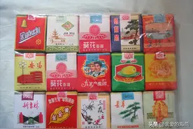 中国绝版老牌香烟，抽过2种以上的人都不年轻了，老烟民见过几种图片