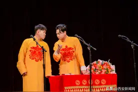 与古城市民欢声笑语贺新春 相声新势力壬寅封箱演出“生龙活虎”上演图片