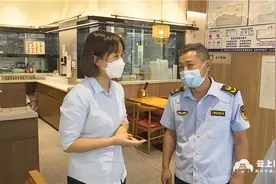 办理预付卡前 这些知识您要学习图片