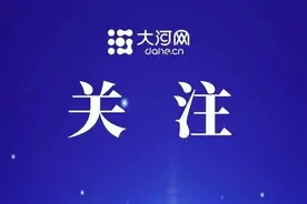 疑似混入老鼠粪便，暂停生产！很多人吃过图片