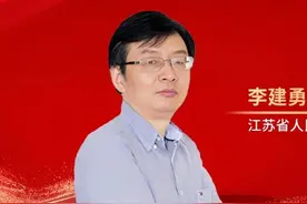 李建勇教授：淋巴结滤泡辅助T细胞淋巴瘤(nTFHL)研究进展图片
