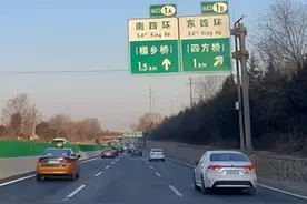 出行更便捷了！京沪高速（四环—五环）4车道变6车道图片