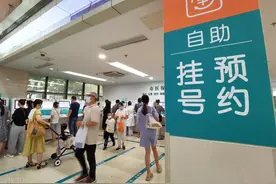 山东省门诊费用将可报销，起付线和最高限额标准全省统一图片