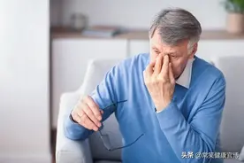 年纪越大，视力越差？原因在这里图片