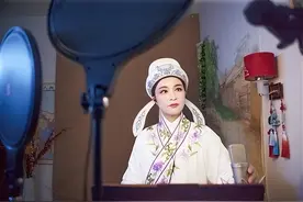 网络直播再助力 戏曲艺术迎来传播新契机图片