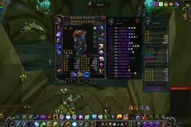 魔兽TBC：主母项链无人问津，精神治疗不需要？不买真就是排骨人图片