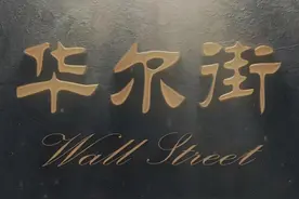 这是我见过最安全稳健的买入法，建议炒股的朋友别错过图片