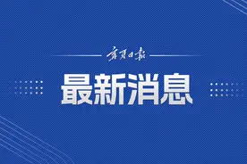 宁夏日报报业集团10件作品荣获第二十七届全国省级党报全媒体报道优秀案例图片