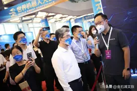金石滩EX明星 “天团”亮相2022世界机器人大会图片