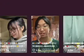 互联网妈替：王蓉，全网最贤惠的妻子，为何甘心当一位全职太太？图片