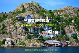 大英帝国殖民地遍布全球，鼎盛时期覆盖了地球上四分之一的土地图片