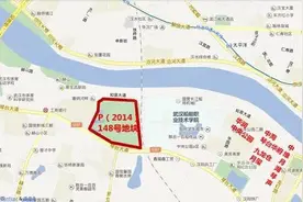 武汉6大毒地，你知道吗图片