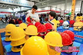 第五届临沂劳保会现场成交1.6亿元图片