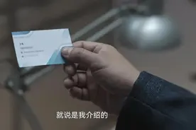 《狂飙》唐小龙为什么叫刀哥？黑社会成员起绰号的原因图片