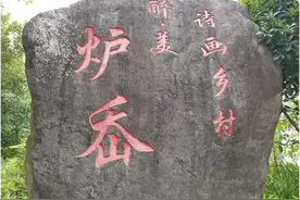 登顶江浙最高峰，一探黄茅尖的神秘魅力！图片