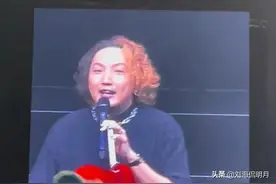 必须抓捕！汉奸主持人竟然公然支持台独，港独图片