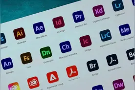 【Adobe软件】还不明白这一家人的分工！？图片