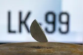 中美同时发现！韩国LK-99不是超导，而是铁磁性材料？矛盾大了！图片
