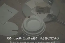 互删前的最后一句话图片