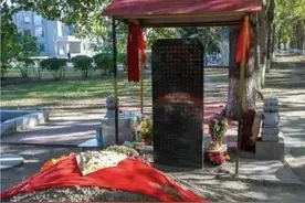 民间故事：石油管理局院子内竟有一座坟而且常年有人祭拜图片