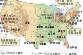 丹佛——美国科罗拉多州州府图片
