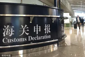 河南村镇银行几百亿是如何被转到境外的？盘点那些转移资产的手段图片