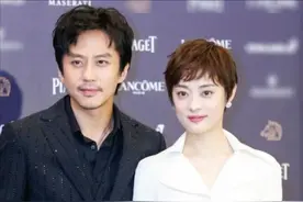 孙俪：红了不忘本，低谷时继母打工资助我，给继母治病买房图片