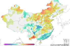 罕见！盛夏寒潮突袭澳洲，部分地区夏日飘雪！网友：地球在变冷？图片