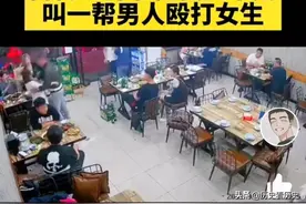 男人应该勇敢站出来！因为给被殴女孩反击勇气的正是社会安全感图片