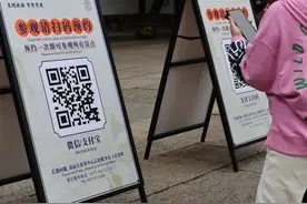 注意！五一假期，绍兴鲁迅故里西门将实行管控措施图片