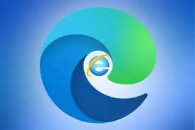 电脑技巧：Microsoft Edge浏览器技巧介绍，值得收藏图片
