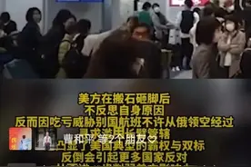 司马南：美国人幽默与核墙角图片