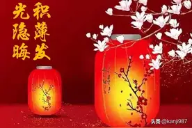 地低为海 人低为王图片